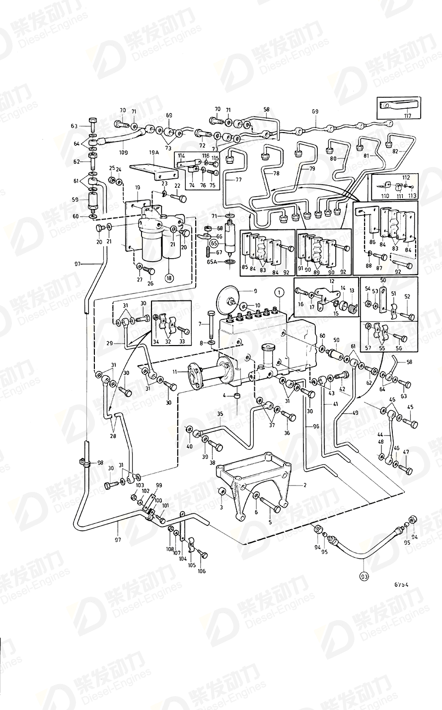 volvo penta Hollow screw 74033 Drawing volvo penta Hollow screw 74033 Drawing